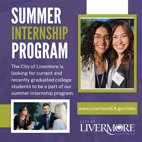 city of livermore benefits.
